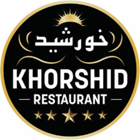 KHORSHID RESTAURANT Logo (DPMA, 18.01.2023)