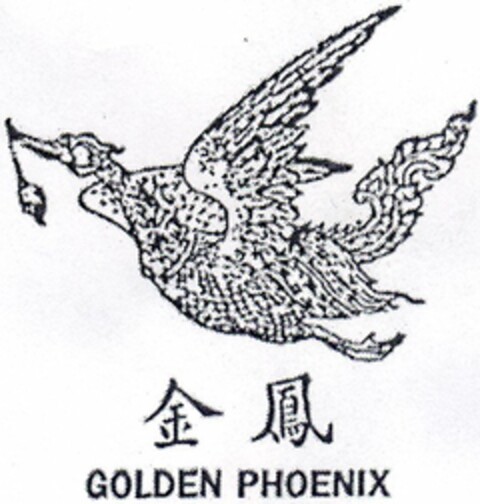 GOLDEN PHOENIX Logo (DPMA, 14.12.2005)