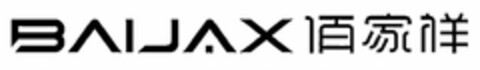 BAIJAX Logo (DPMA, 12.07.2023)