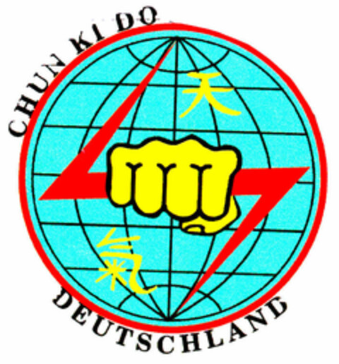 CHUN KI DO DEUTSCHLAND Logo (DPMA, 29.04.1999)