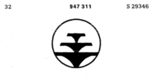 947311 Logo (DPMA, 03.11.1975)