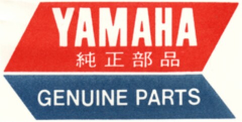 YAMAHA GENUINE PARTS Logo (DPMA, 10.02.1978)