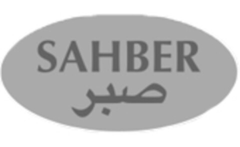 SAHBER Logo (DPMA, 29.05.2019)