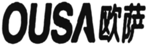 OUSA Logo (DPMA, 02.01.2020)