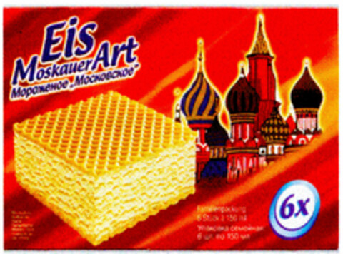 Eis MoskauerArt Logo (DPMA, 16.07.2001)