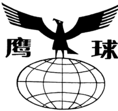 302013034868 Logo (DPMA, 06/03/2013)