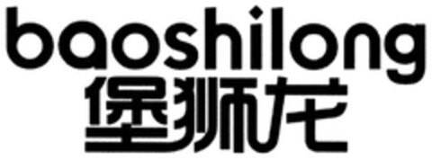 baoshilong Logo (DPMA, 08.06.2016)