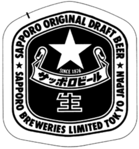 SAPPORO ORIGINAL DRAFT BEER Logo (DPMA, 10.01.1991)