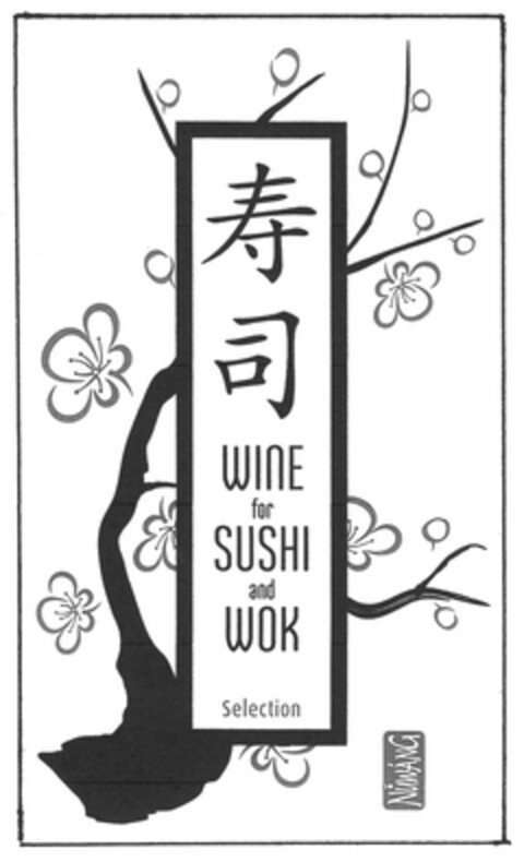 WINE for SUSHI and WOK Selection Logo (DPMA, 10.05.2013)