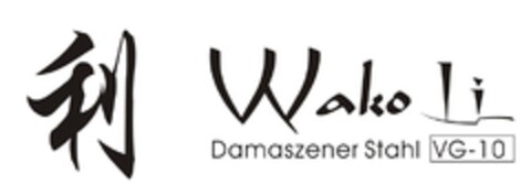 Wakoli Damaszener Stahl VG-10 Logo (DPMA, 18.09.2016)