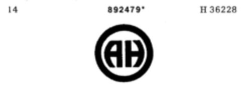 AH Logo (DPMA, 29.11.1971)