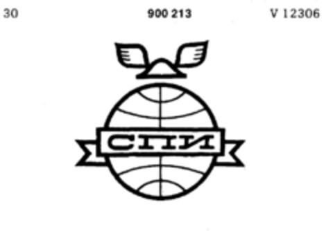 900213 Logo (DPMA, 24.06.1969)