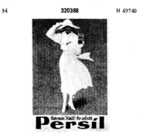 Persil Logo (DPMA, 10.05.1924)