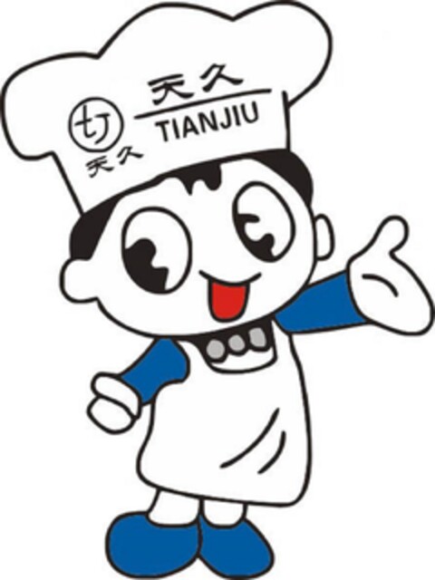 TIANJIU Logo (DPMA, 20.11.2018)