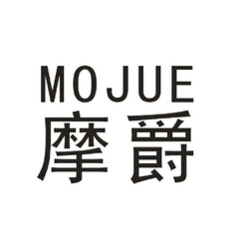 MO JUE Logo (DPMA, 23.05.2019)