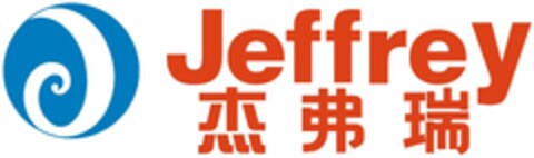 Jeffrey Logo (DPMA, 21.06.2023)