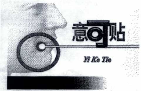 Yi Ke Tie Logo (DPMA, 16.01.2004)