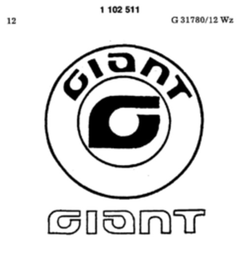 GIANT Logo (DPMA, 27.11.1984)