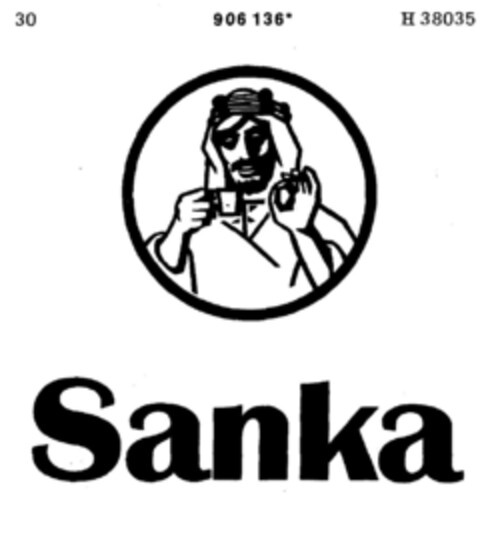 Sanka Logo (DPMA, 23.02.1973)