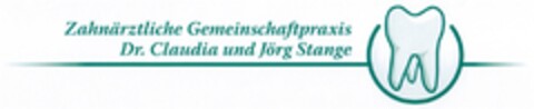 Zahnärztliche Gemeinschaftspraxis Dr. Claudia und Jörg Stange Logo (DPMA, 07/14/2008)