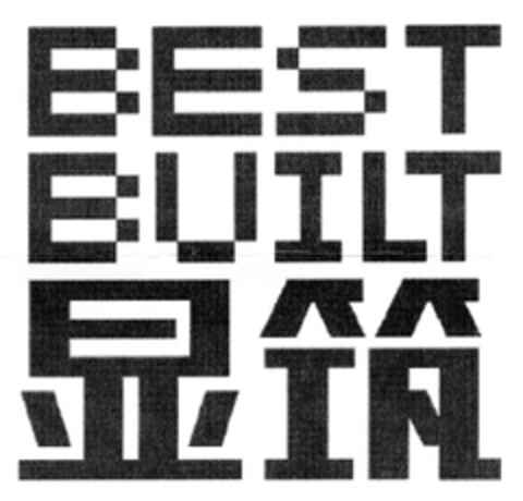 BEST BUILT Logo (DPMA, 18.05.2006)