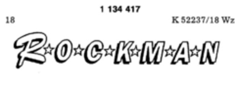 ROCKMAN Logo (DPMA, 22.01.1988)