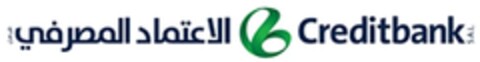 Creditbank S.A.L. Logo (DPMA, 28.08.2013)