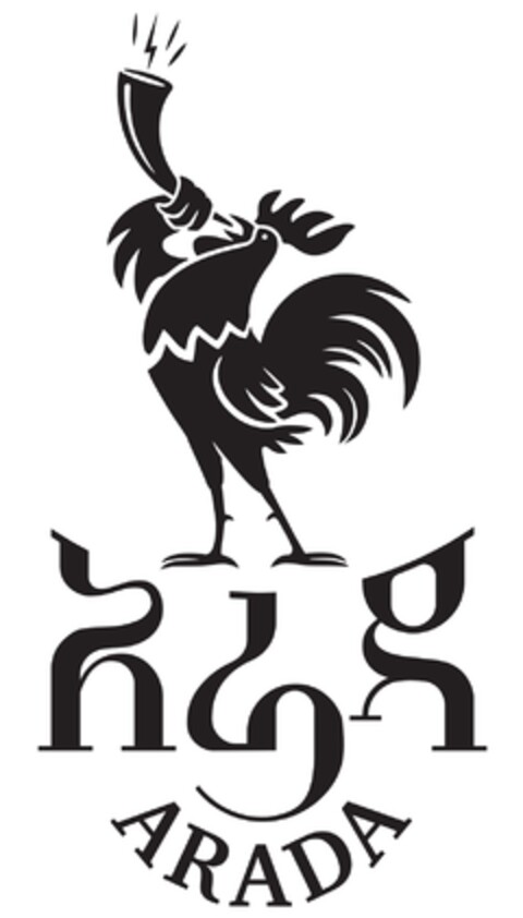 ARADA Logo (DPMA, 24.02.2021)