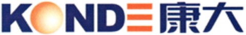 KONDE Logo (DPMA, 20.07.2007)