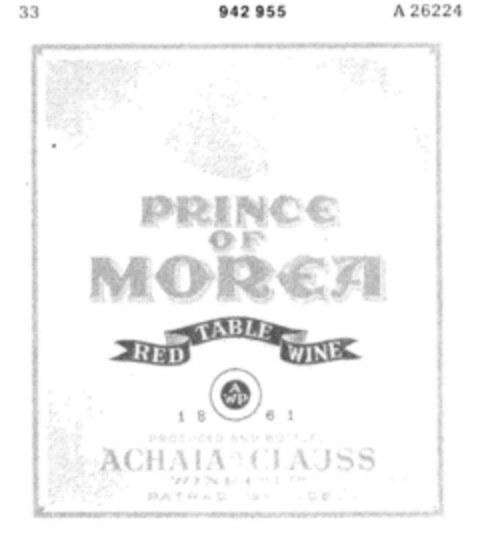 PRINCE OF MOREA Logo (DPMA, 08/21/1974)