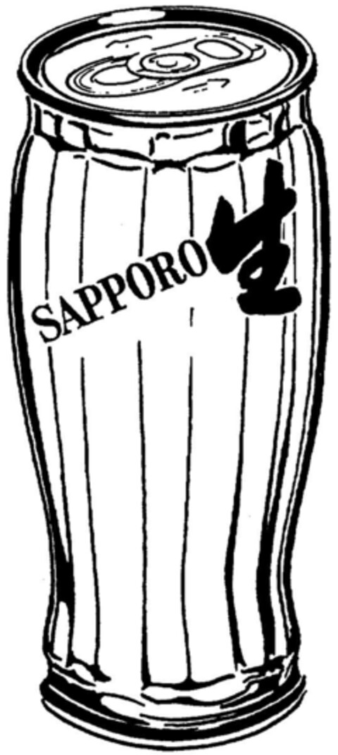 SAPPORO Logo (DPMA, 08.01.1992)