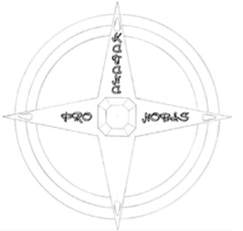 KATANA PRO NOBIS Logo (DPMA, 08/20/2014)