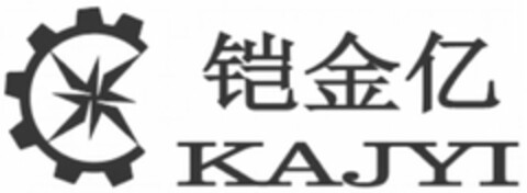 KAJYI Logo (DPMA, 07.07.2021)