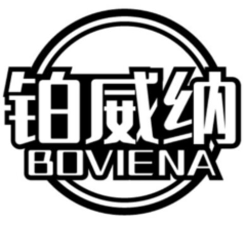 BOVIENA Logo (DPMA, 25.12.2023)