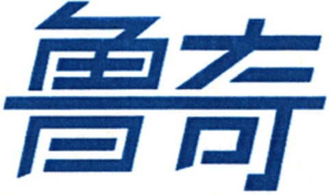 30712386 Logo (DPMA, 02/23/2007)