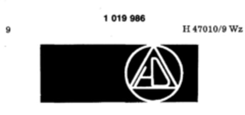 HD Logo (DPMA, 01/19/1980)