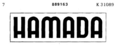 HAMADA Logo (DPMA, 16.05.1970)