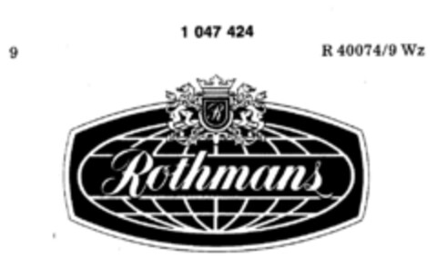 Rothmans Logo (DPMA, 06/18/1982)
