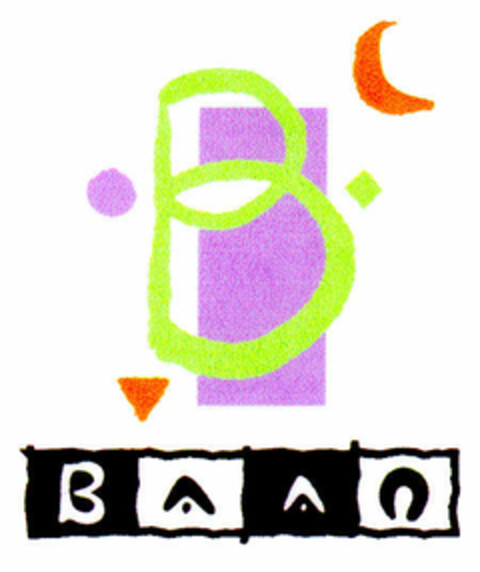 B Baan Logo (DPMA, 17.10.2001)