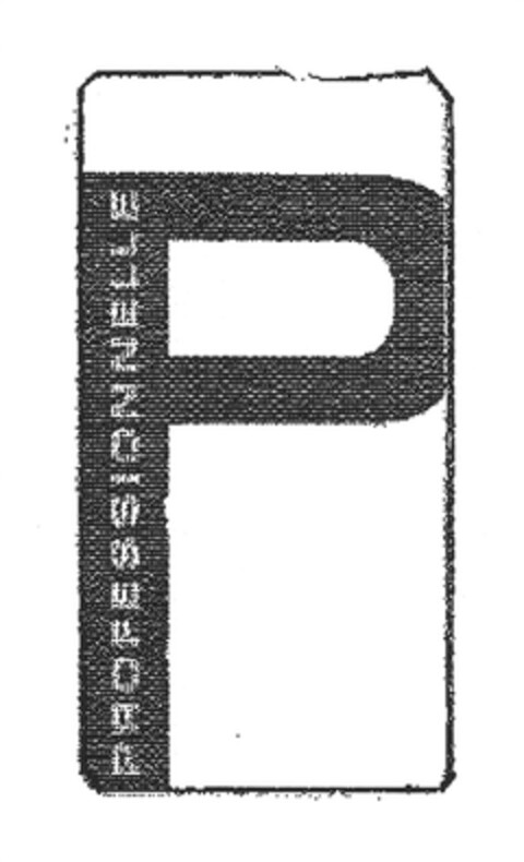 PROFESSIONNELLE Logo (DPMA, 06/06/2011)