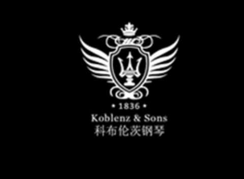 1836 Koblenz & Sons Logo (DPMA, 08/08/2017)