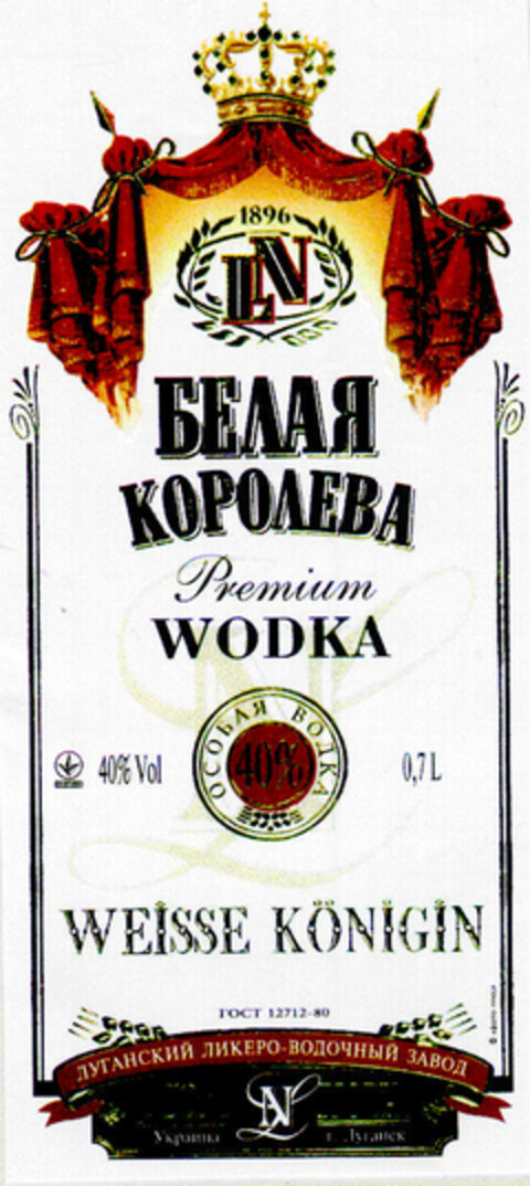 Premium WODKA WEISSE KÖNIGIN Logo (DPMA, 09/07/2002)