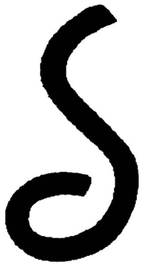 S Logo (DPMA, 04.06.2007)