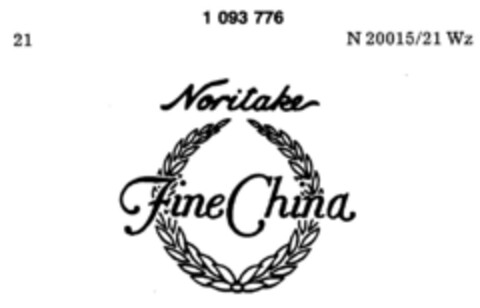 Noritake Fine China Logo (DPMA, 15.11.1985)