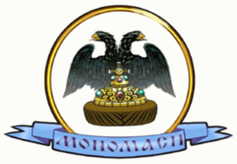 MONOMACH Logo (DPMA, 16.11.2009)