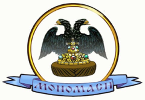 MONOMACH Logo (DPMA, 11/16/2009)