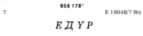 EYP Logo (DPMA, 30.11.1976)