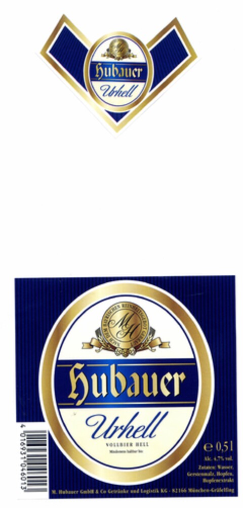 hubauer Urhell Logo (DPMA, 07.10.2005)