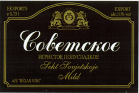 Cobemckoe Sekt Sovjetskoje Mild Logo (DPMA, 12.05.1999)