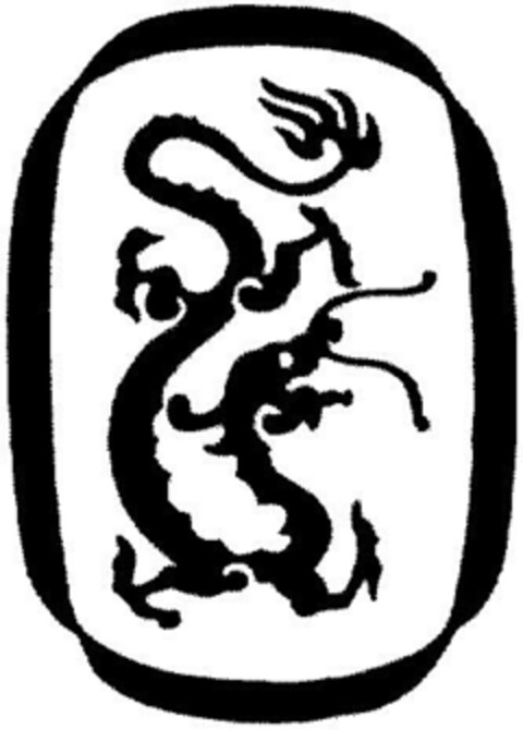 2044113 Logo (DPMA, 24.07.1992)